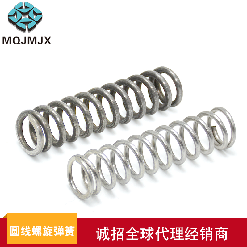 STANDARD ROUND WIRE COIL SPRING UL WOOD FULL SPRING COMPRESSION SPRING SILVER COLOR STAINLESS STEEL SHOCK ABSORBING SPRING HARDWARE SPRING