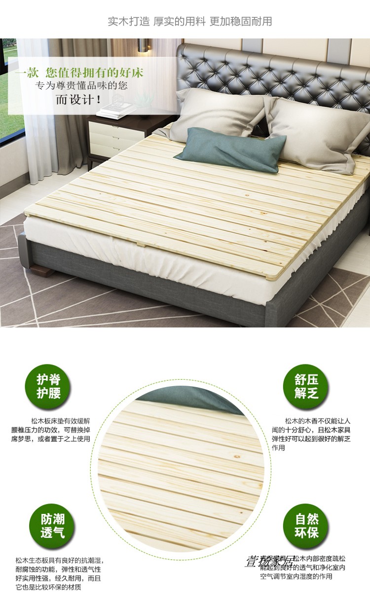 Trẻ em gỗ rắn ban giường cứng duy nhất eo môi trường bé nệm khung giường sofa gỗ cứng 1.5 có thể được tùy chỉnh - Giường giường ngủ gấp gọn
