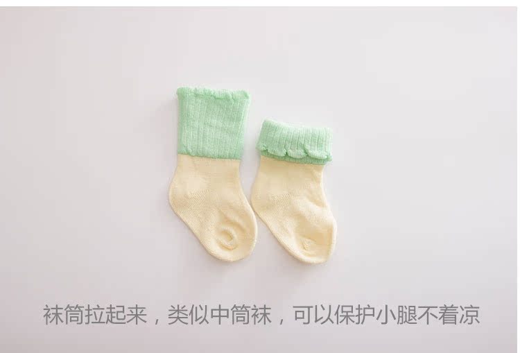 Chaussettes pour bébé - Ref 2109341 Image 19