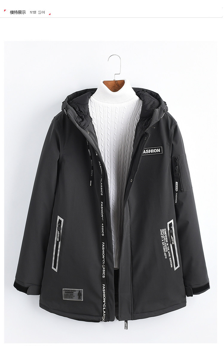 Blouson chaud pour homme DAMJOY     - Ref 3113362 Image 10