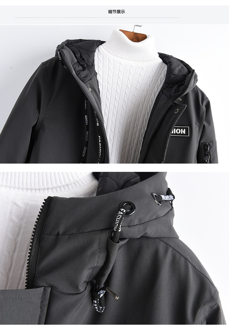 Blouson chaud pour homme DAMJOY     - Ref 3113362 Image 13