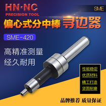 SME420 Mechanical Edge finder for eccentric milling machines Rotary centering rod 10+4mm side head Edge finder