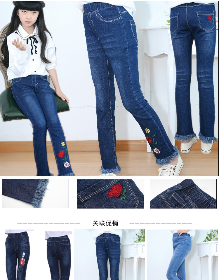 2018 quần áo trẻ em mùa xuân và mùa hè cô gái mới jeans tua micro chuông quần quần trẻ em trong lớn của trẻ em quần bút chì