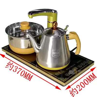 Zunyou quick cooking pot, automatic water absorption, quick kettle, kettle, kettle, three-in-one with wooden tea tray