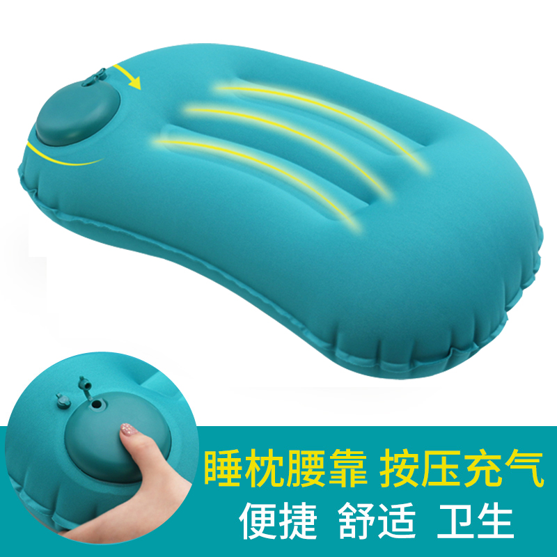 Travel portable pillow pillow pillow pillow on train long-distance airplane sleeping artifact office waist pillow cushion