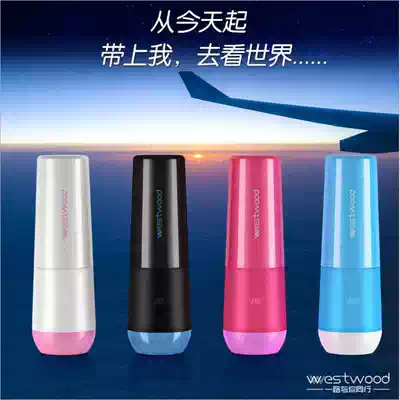 Travel wash cup brush tooth Cup mouthwash Cup portable covered toothbrush tooth box tooth barrel Cup couple with lid