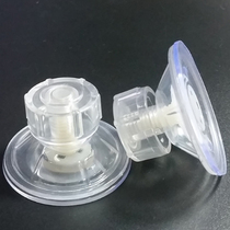 Isolation box suction cup screw plastic screw rod transparent vacuum suction cup fish tank turtle table suction cup acrylic