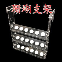 Coral branch breaking frame Button limb breaking frame breeding frame Aquarium accessories Coral bracket Acrylic base Tray base