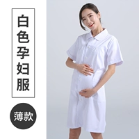 Белый, короткий рукав