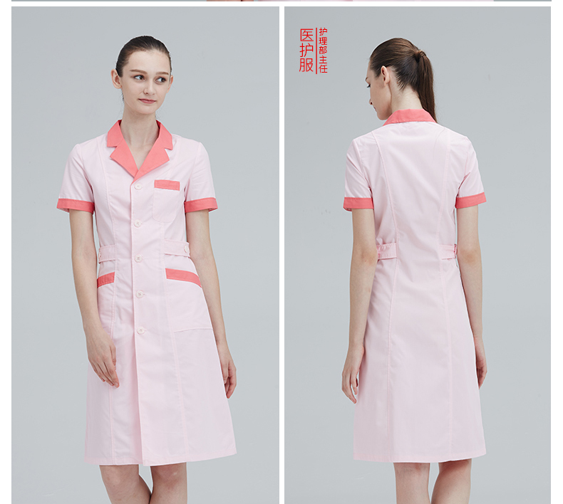 Tenue infirmière - Ref 1861190 Image 34