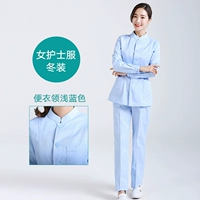 Голубая девушка [Set]