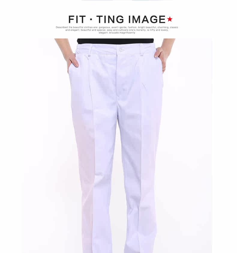 Tenue infirmière - Ref 1858124 Image 19