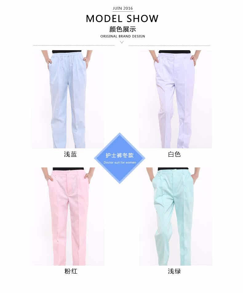 Tenue infirmière - Ref 1858124 Image 15