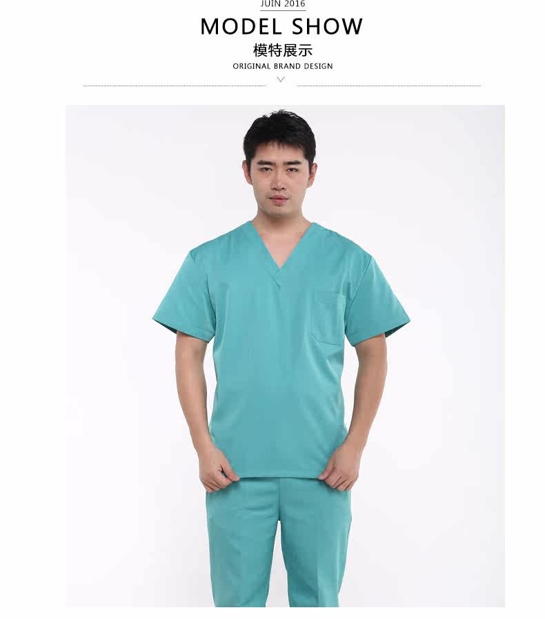 Uniforme infirmière - Ref 1858121 Image 14