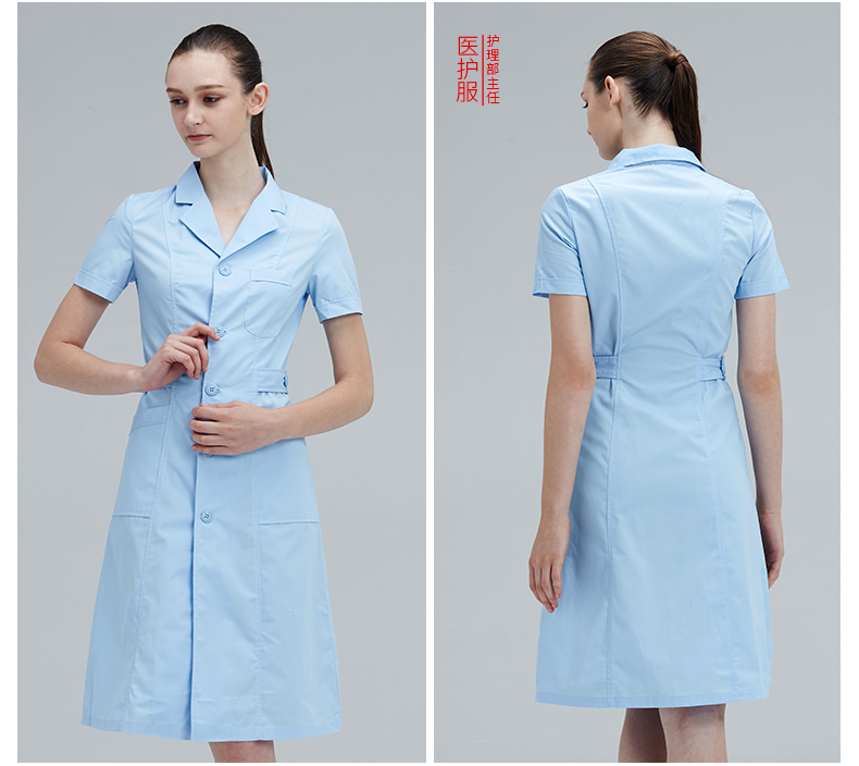 Tenue infirmière - Ref 1861190 Image 37