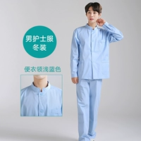 Голубой человек [Set]