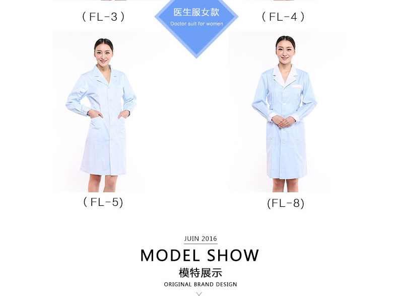 Uniforme infirmière - Ref 1858126 Image 16