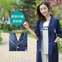 Скрытый зеленый