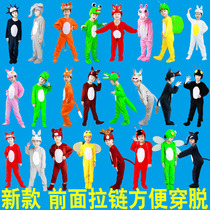 Childrens animal costumes lion big bad wolf fox deer panda squirrel snail performance costume ant clothes