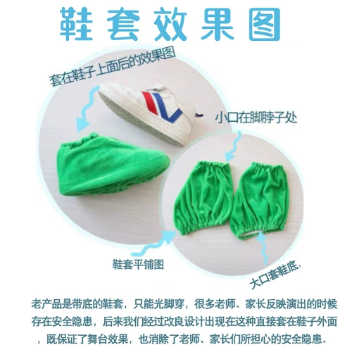 Костюм, конструктор дома, реквизит для раннего возраста для взрослых, для выступлений, подходит для подростков