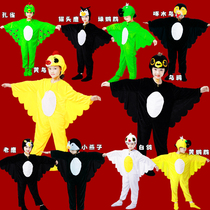 Childrens animal costumes parrot eagle owl bird dove performance costume clothes crow peacock swallow
