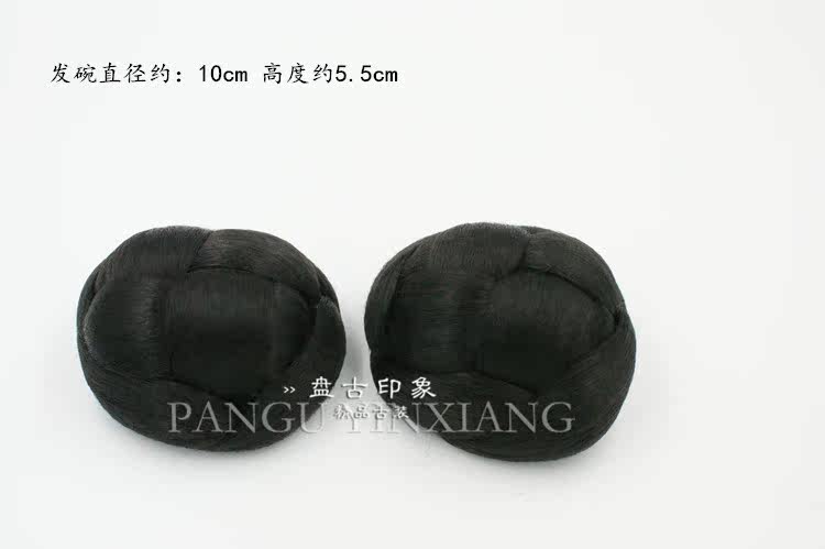 Extension cheveux - Chignon - Ref 241359 Image 8