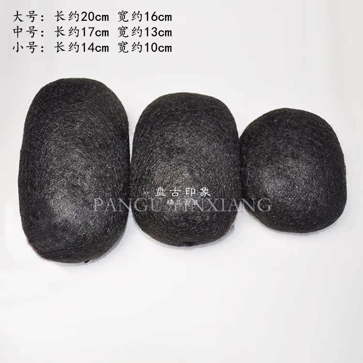 Extension cheveux - Chignon - Ref 241357 Image 6