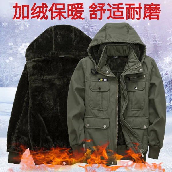 Товары от 华神户外企业店