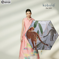 German kobold parasol parasol parasol with small UV light portable ultra-light sun parasol