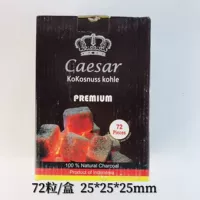 72 капсулы в Цезаре в Германии 25/25/25 мм