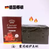 Кокосовой кокосовый кокосовый кокосовый углерод