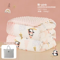 Одеяное одеяло Doudou Comforts (крышка стеганого одеяла + ядро ​​стеганого одеяла) 150*115 см ледяной и снежный порошок около 3,2 килограмма.
