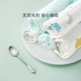 Средство детской гигиены, хлопковые влажные салфетки, марлевый детский слюнявчик, детское полотенце для новорожденных, носовой платок