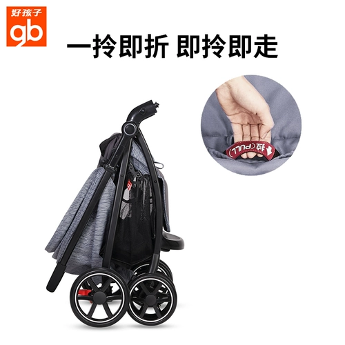 Коляска, портативная складная тележка с сидением, амортизация, можно сидеть и лежать