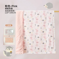 Одеяло Doudou Comfort 120*100см Пудреница Adventure