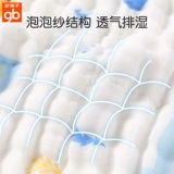 Детское хлопковое марлевое большое банное полотенце для новорожденных, детский банный халат, хорошо впитывает воду