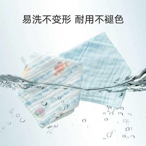 Средство детской гигиены, хлопковые влажные салфетки, марлевый детский слюнявчик, детское полотенце для новорожденных, носовой платок