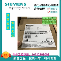 Siemens S7-1200PLC module 6ES7211-1BE40 1AE40 1HE40-0XB0 original