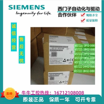 6ES7221-1BF32 1BH32 6ES7222-1HF32 1BH32 1BF32 1XF32-0XB0