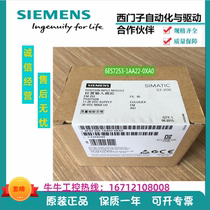 Siemens S7-200 expansion module 6es7253-1aa22--0xa0 spot original