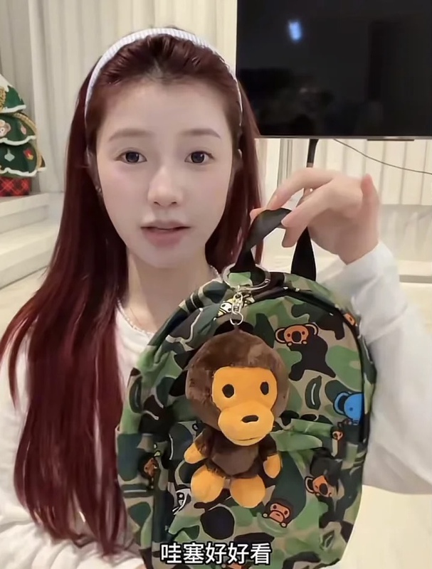 2025 New Model of Backpack for Homebodies, Camouflage Monkey Pattern Student School Bag, Baby Milo Printed Backpack