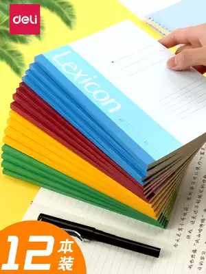 Dali notebook college students with a5 b5 class notes thickened 16K draft book High School students notebook simple super thick homework exercise book A4 notepad business office