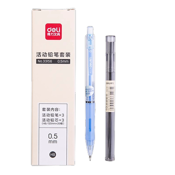 Deli automatic pencil for students with 0.5 continuous core hb