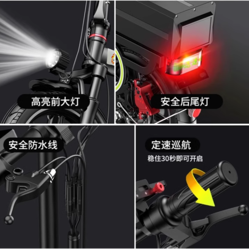 代驾折叠电动车：城市出行新宠，超轻便携的秘密武器！🚲✨