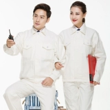 Демисезонный хлопковый износостойкий комплект для работы, защита от ожогов, большой размер, делается под заказ