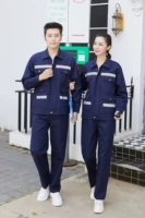 Тибетское синее постоянное пламя -Проницаемое 420 грамм 100%целый хлопок 7 × 7