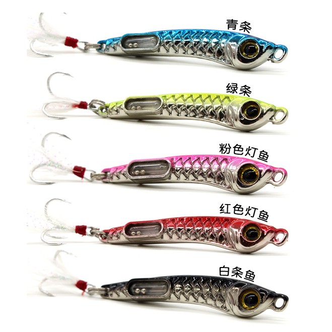 Night Light Road Sublujah Bait Road Subbright Sheet Jig Sea Fishing Promotion Grade Version Diving Boat Shore Throw Iron Plate Mackerel 10g15g