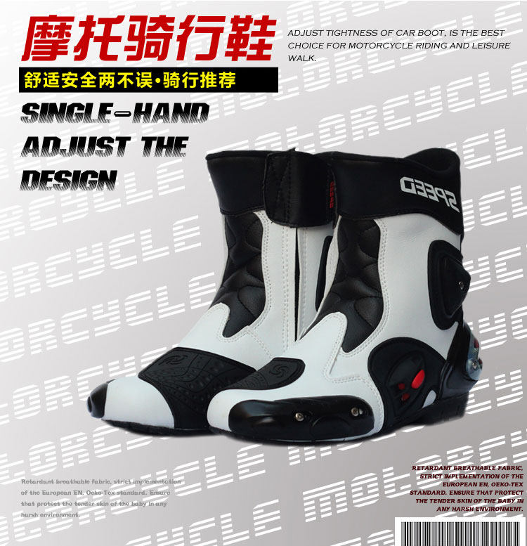Bottes moto PRO-BIKER - Ref 1390070 Image 14