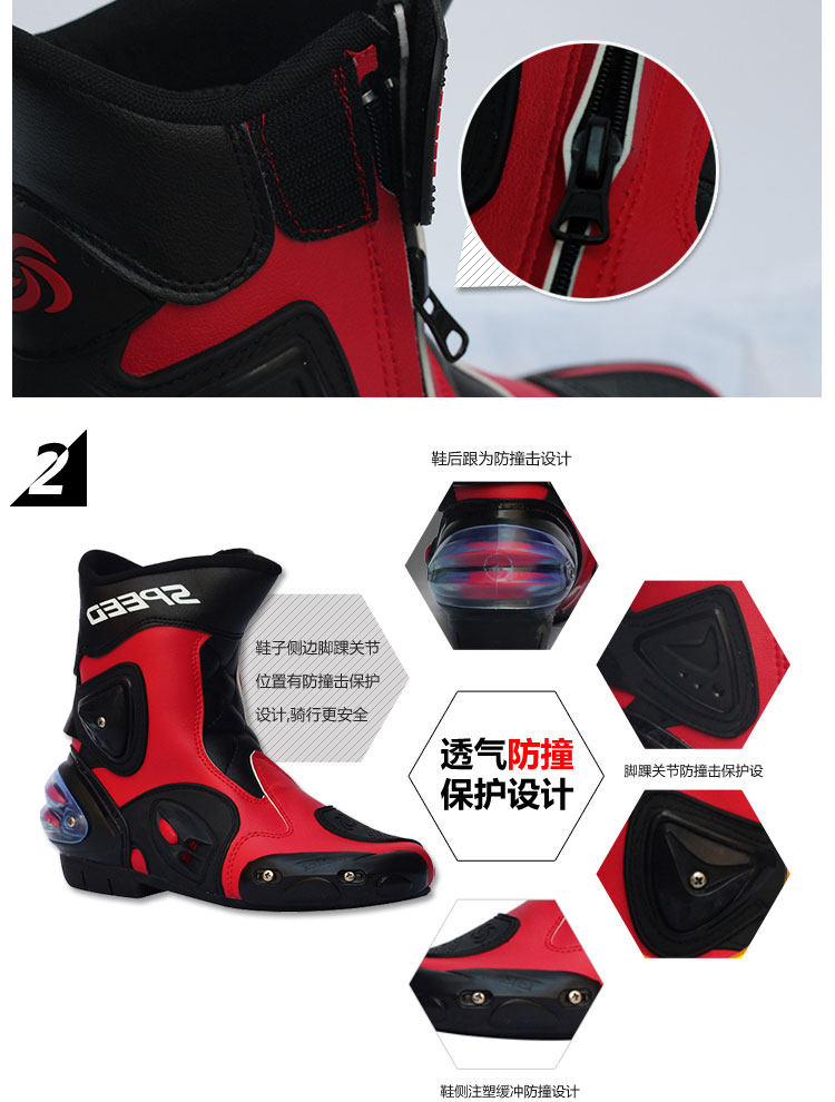 Bottes moto PRO-BIKER - Ref 1390070 Image 18