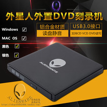 Alien Alienware External USB3 0 DVD Burner mobile external CD driver Dell computer versatile